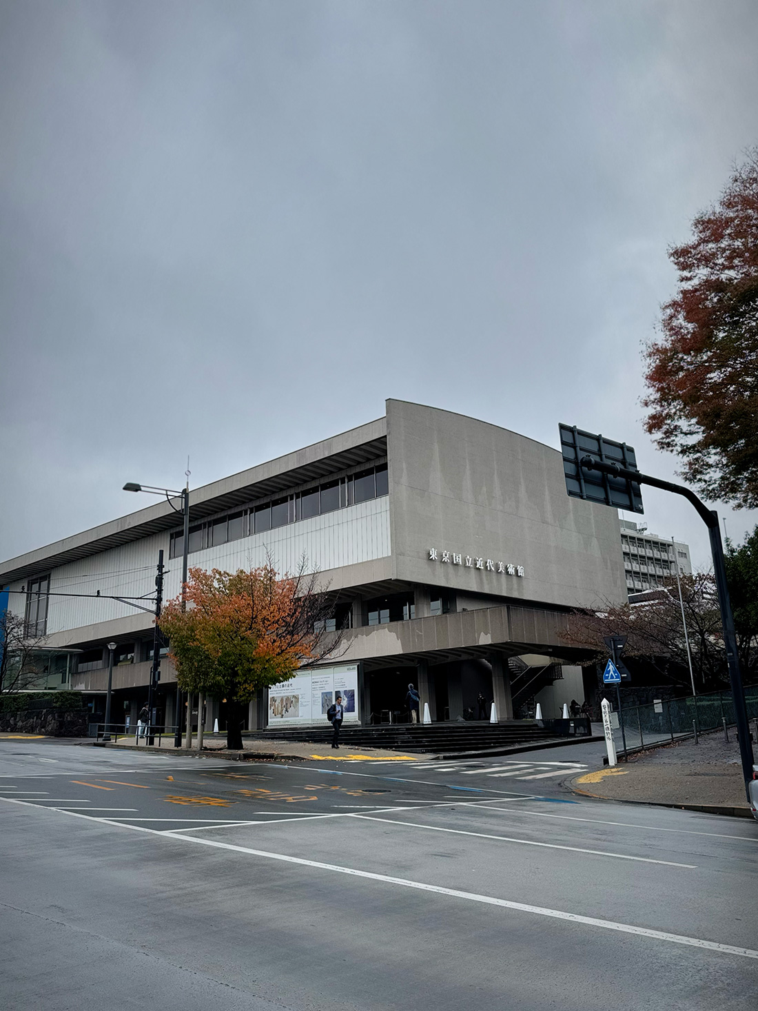 【写真満載】霧雨の皇居ラン。