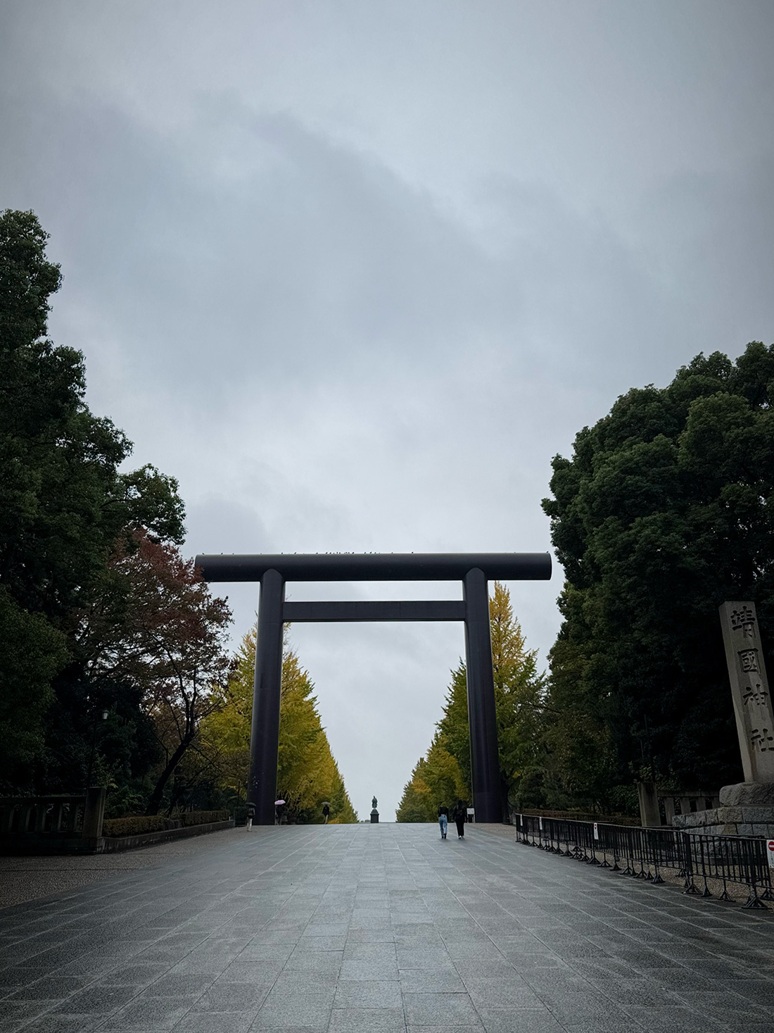 【写真満載】霧雨の皇居ラン。