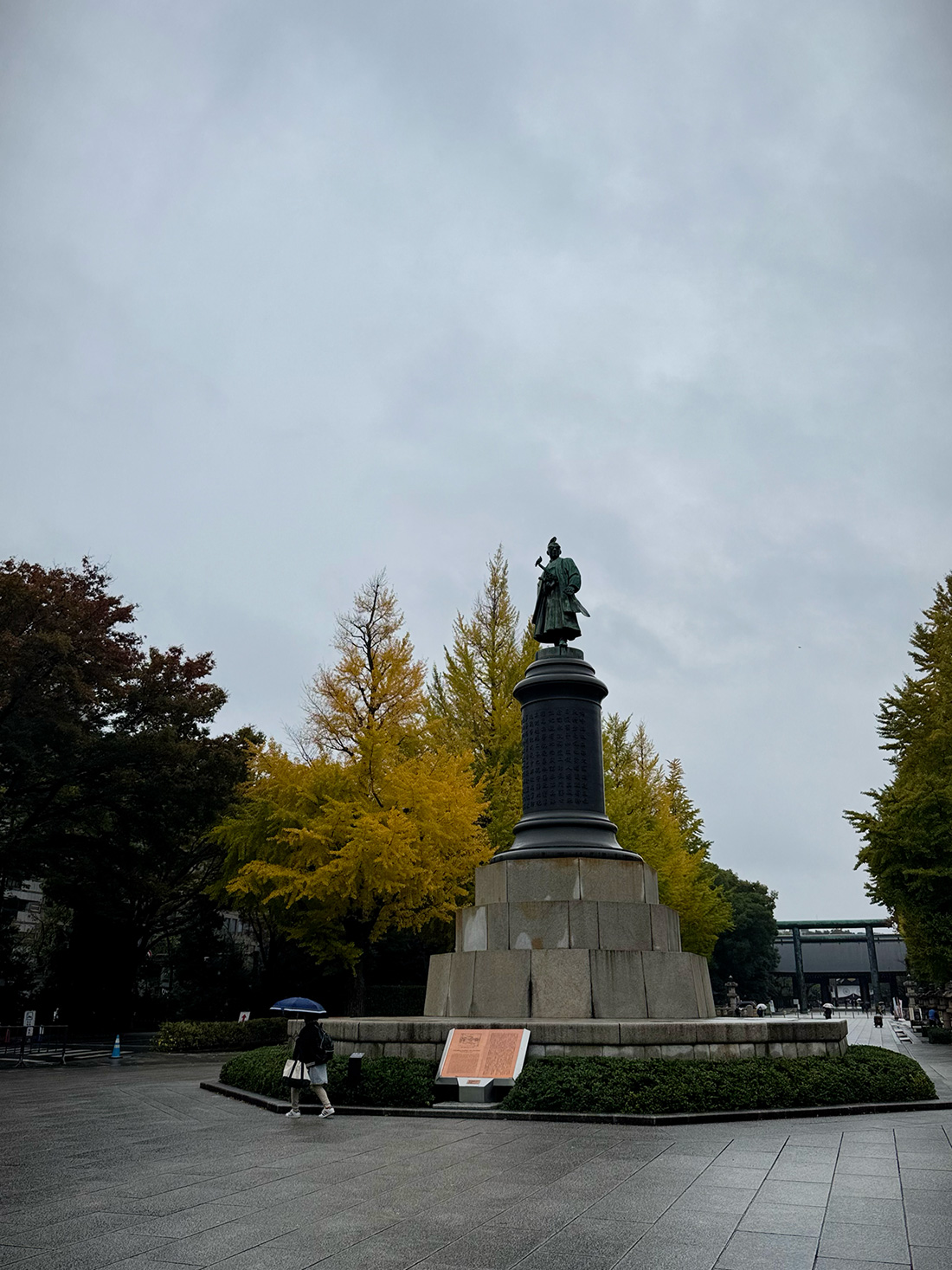 【写真満載】霧雨の皇居ラン。