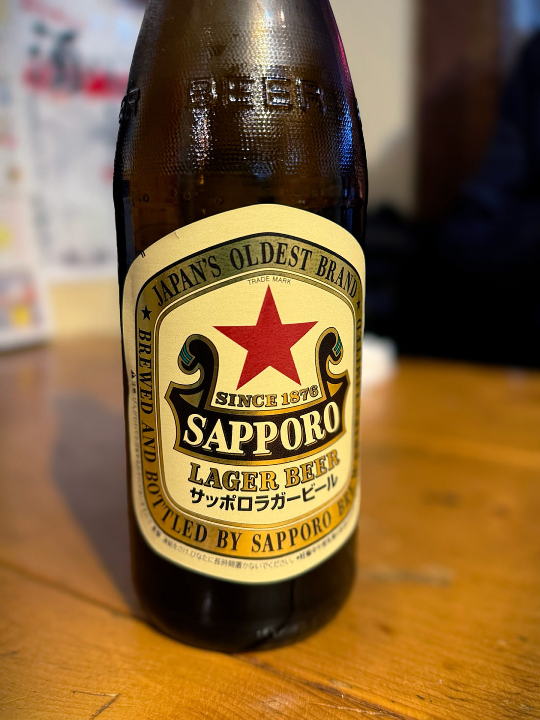 サッポロビール　コレクション　黒ラベル　赤星 10月の新発売ビール9本│特別な黒ラベル、オリオン新作、“赤星