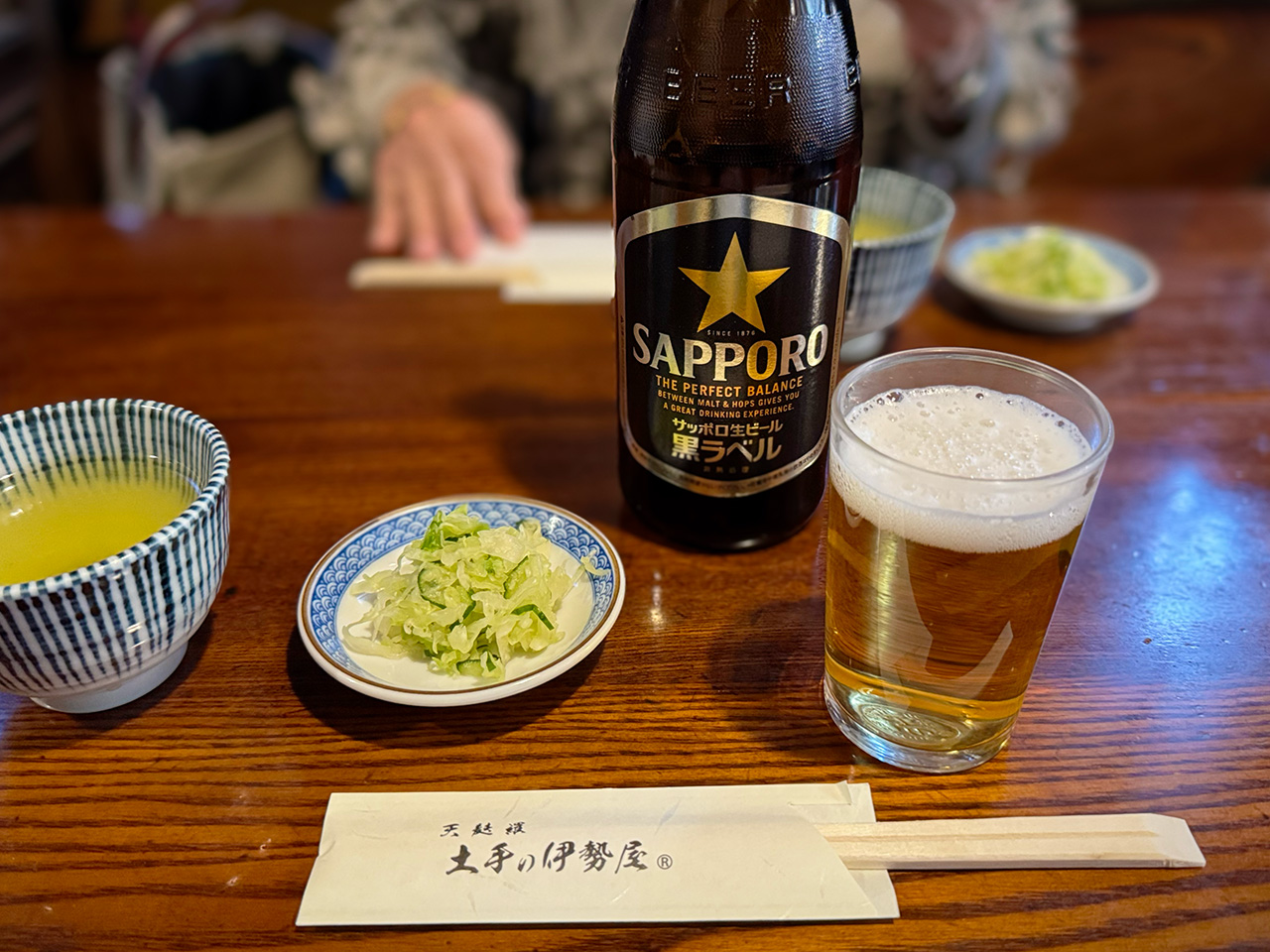 土手の伊勢屋に行ってきました。