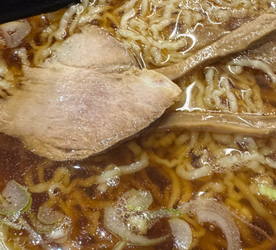 らーめん 三吉 | 新橋