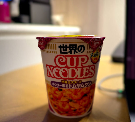 【俺の夜食】世界のカップヌードル パクチー香るトムヤムクン