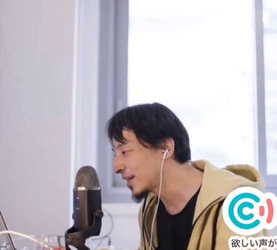 AIツール CoeFont (コエフォント)