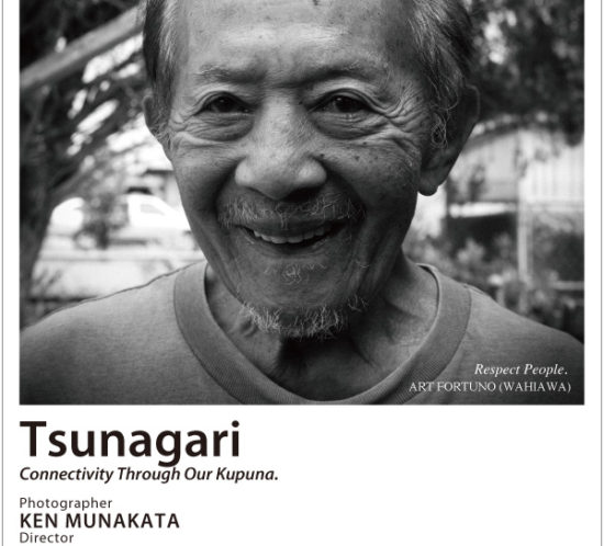 ミチ・モイヤーさんとの繋がり。