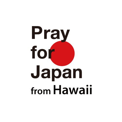 ミチ・モイヤーさんとの繋がり。