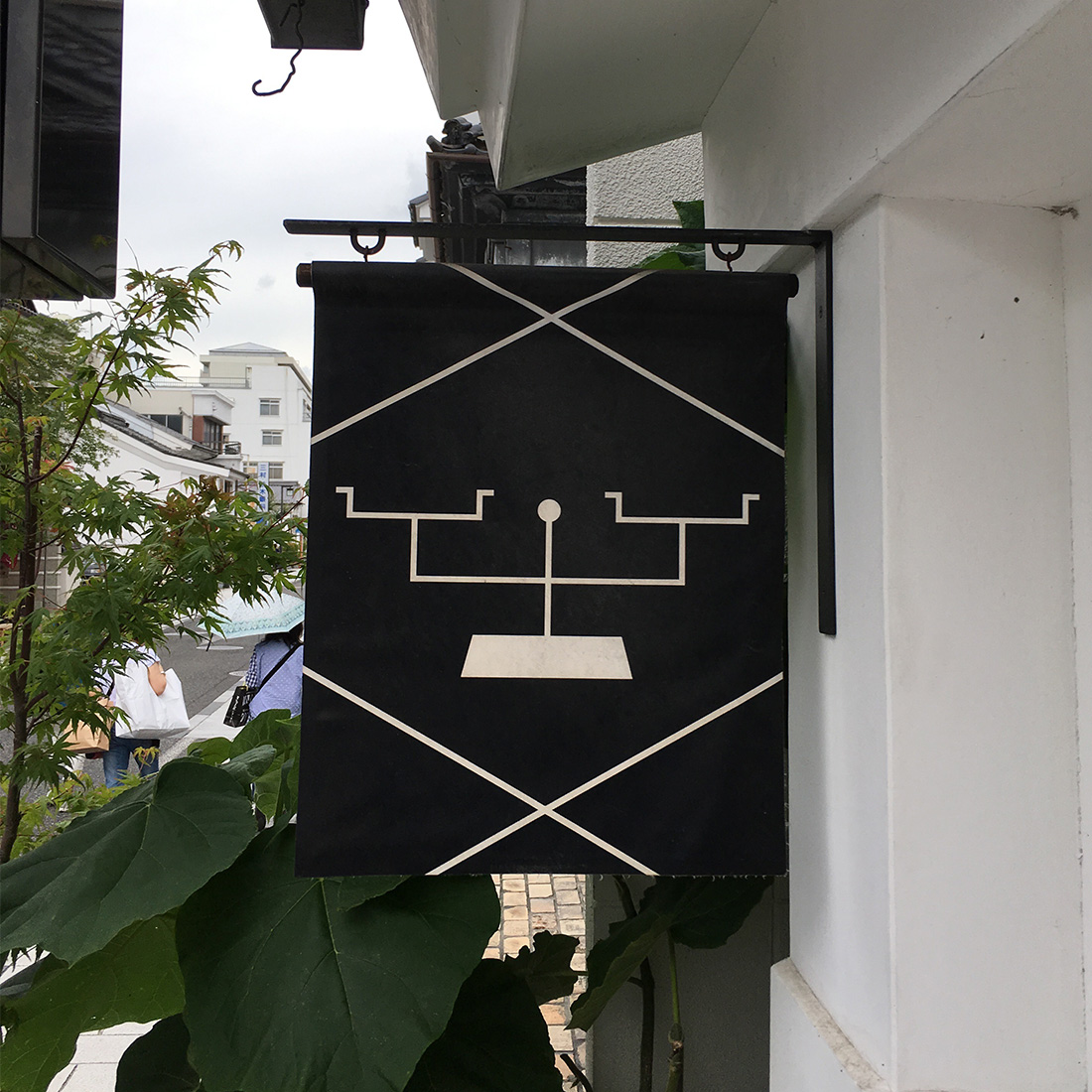 IMG_1302 【写真満載】気になるロゴ・看板(オマケ付き)