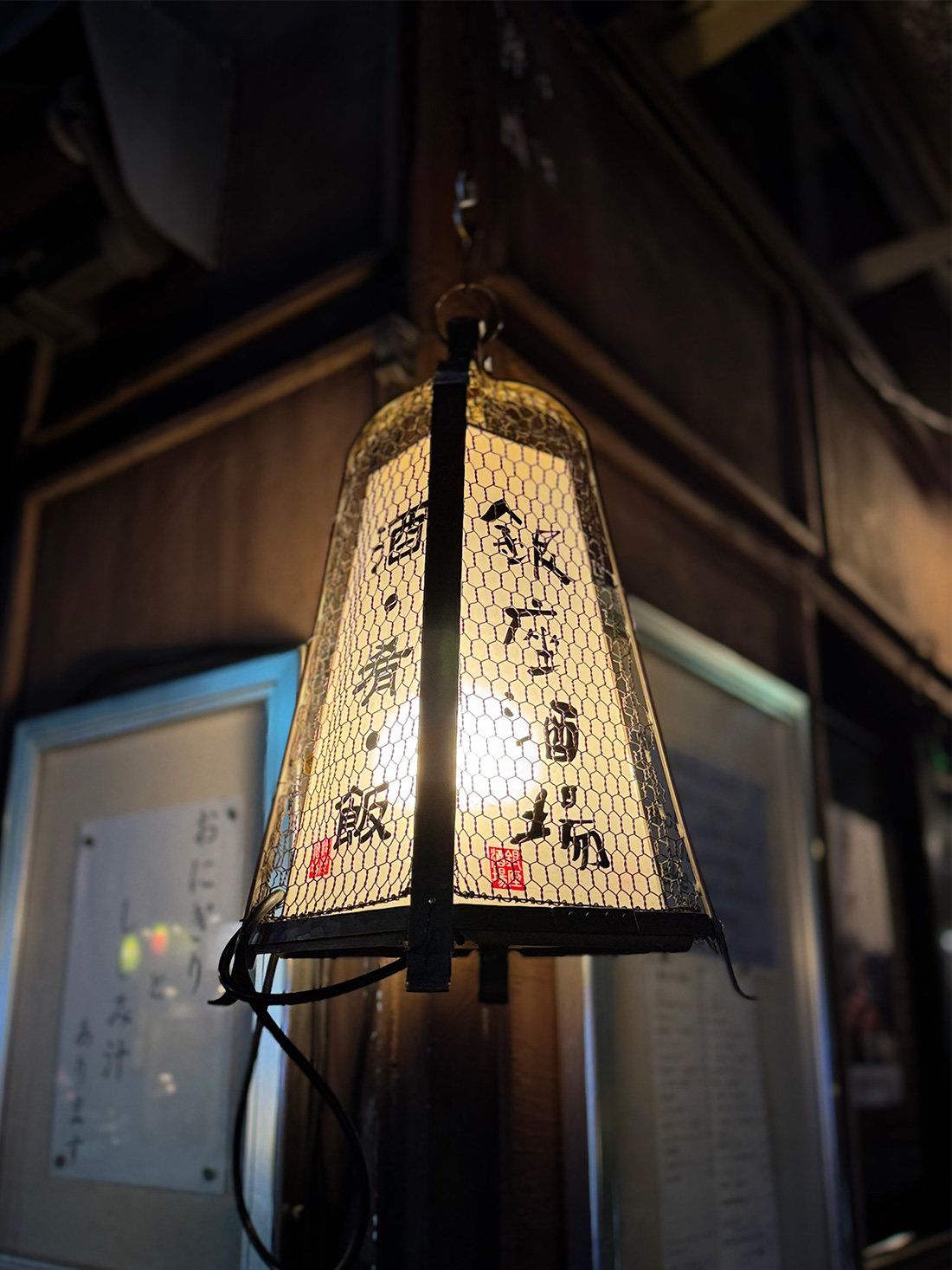 IMG_4623 【写真満載】気になるロゴ・看板(オマケ付き)