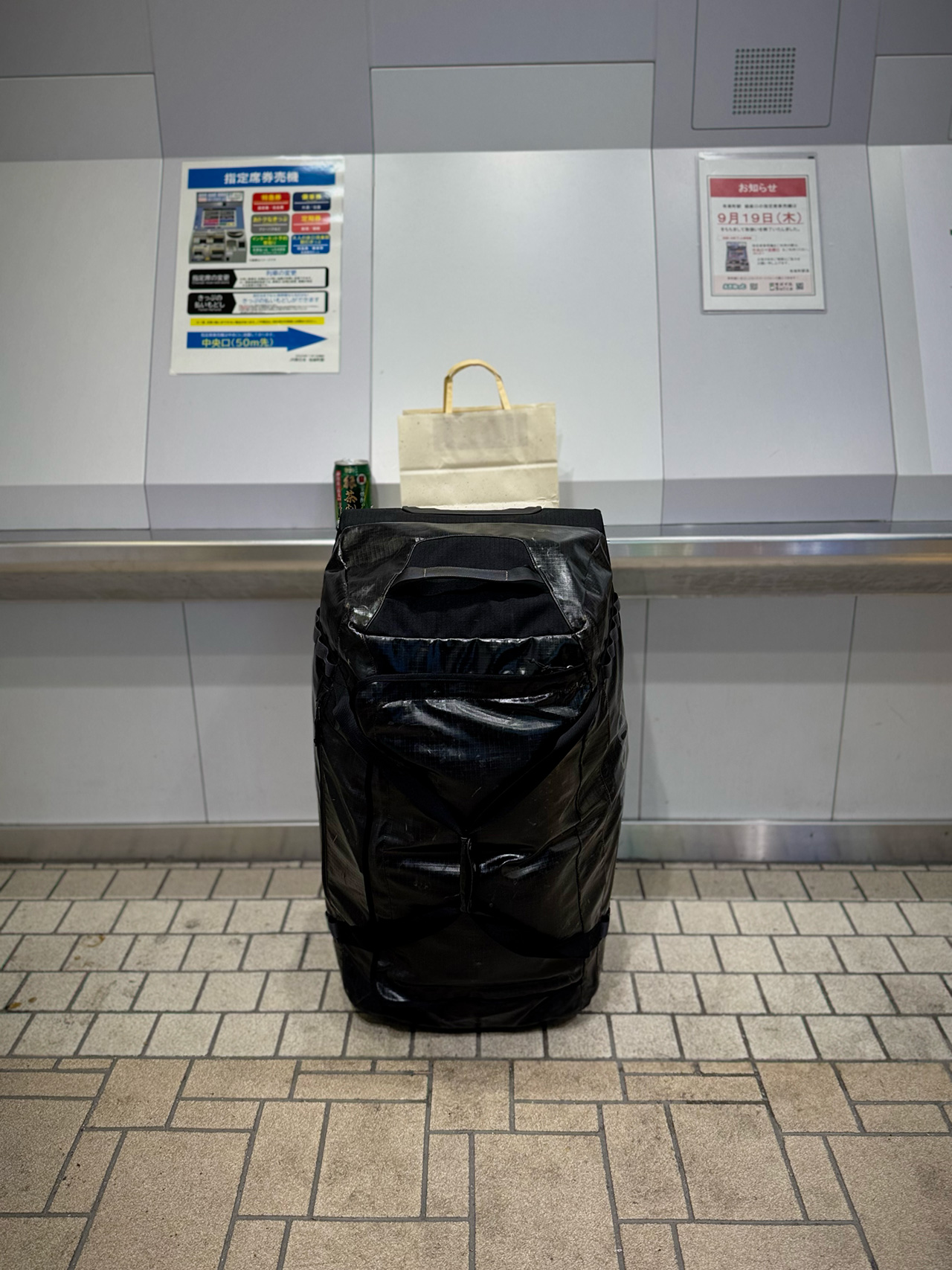 IMG_4652 新幹線への「特大荷物」の持ち込みご安心ください。っていう話。