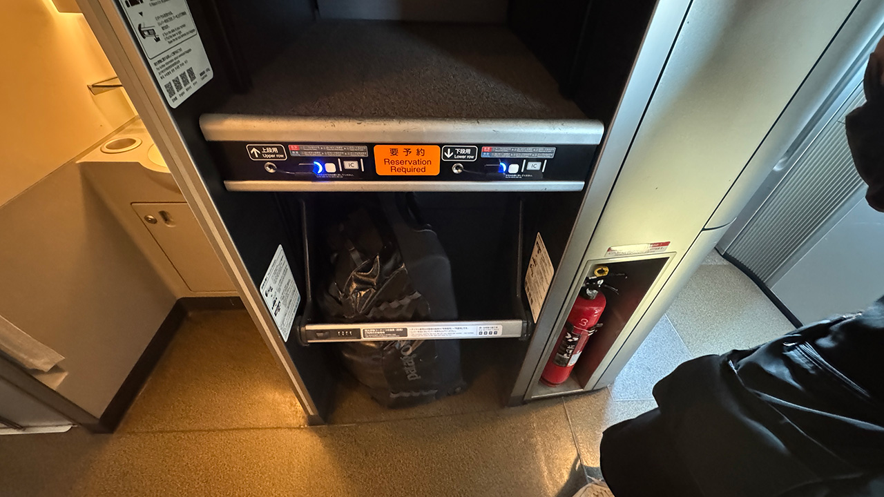 IMG_4765 新幹線への「特大荷物」の持ち込みご安心ください。っていう話。