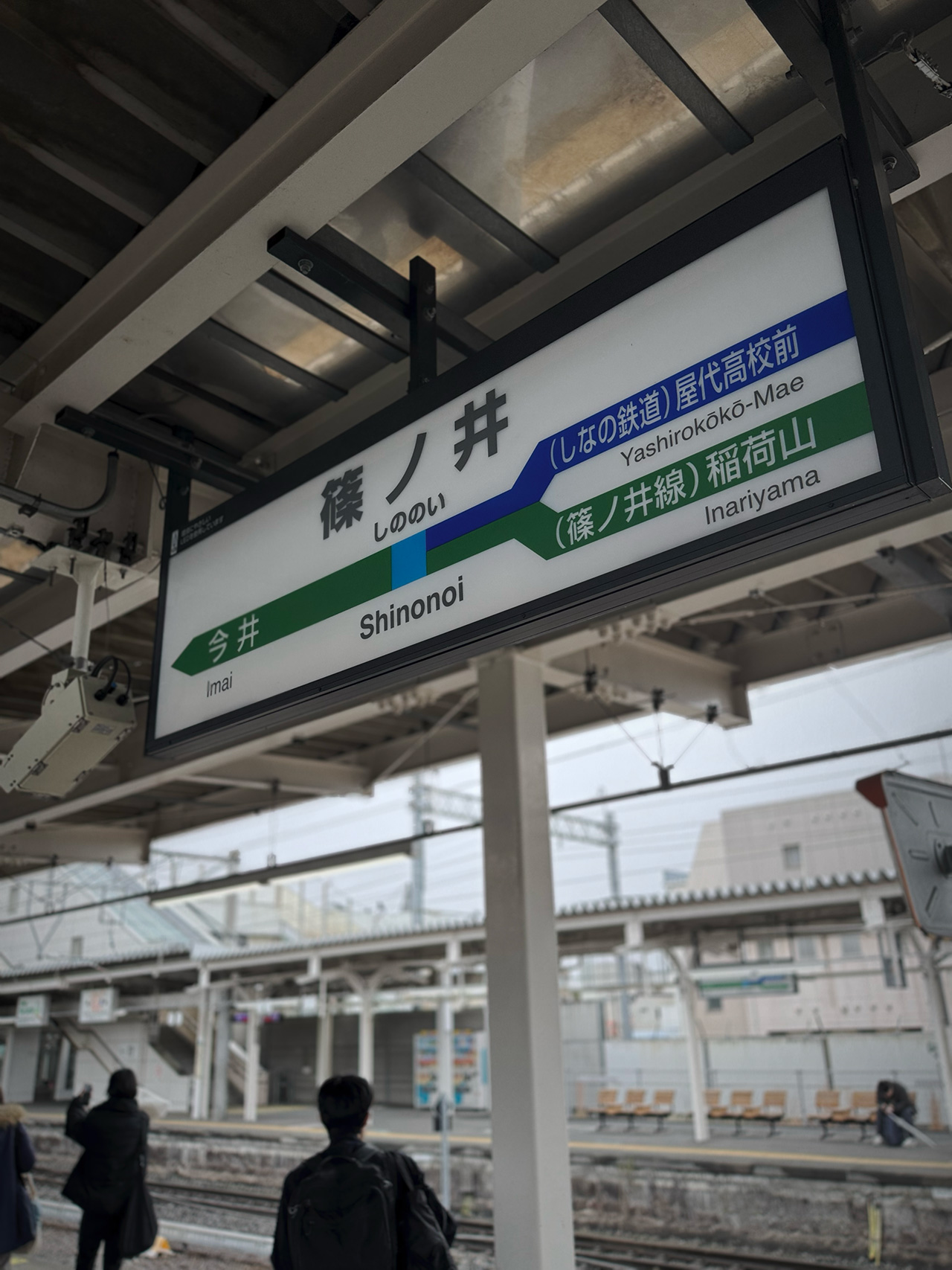 【写真満載】松本LOVER