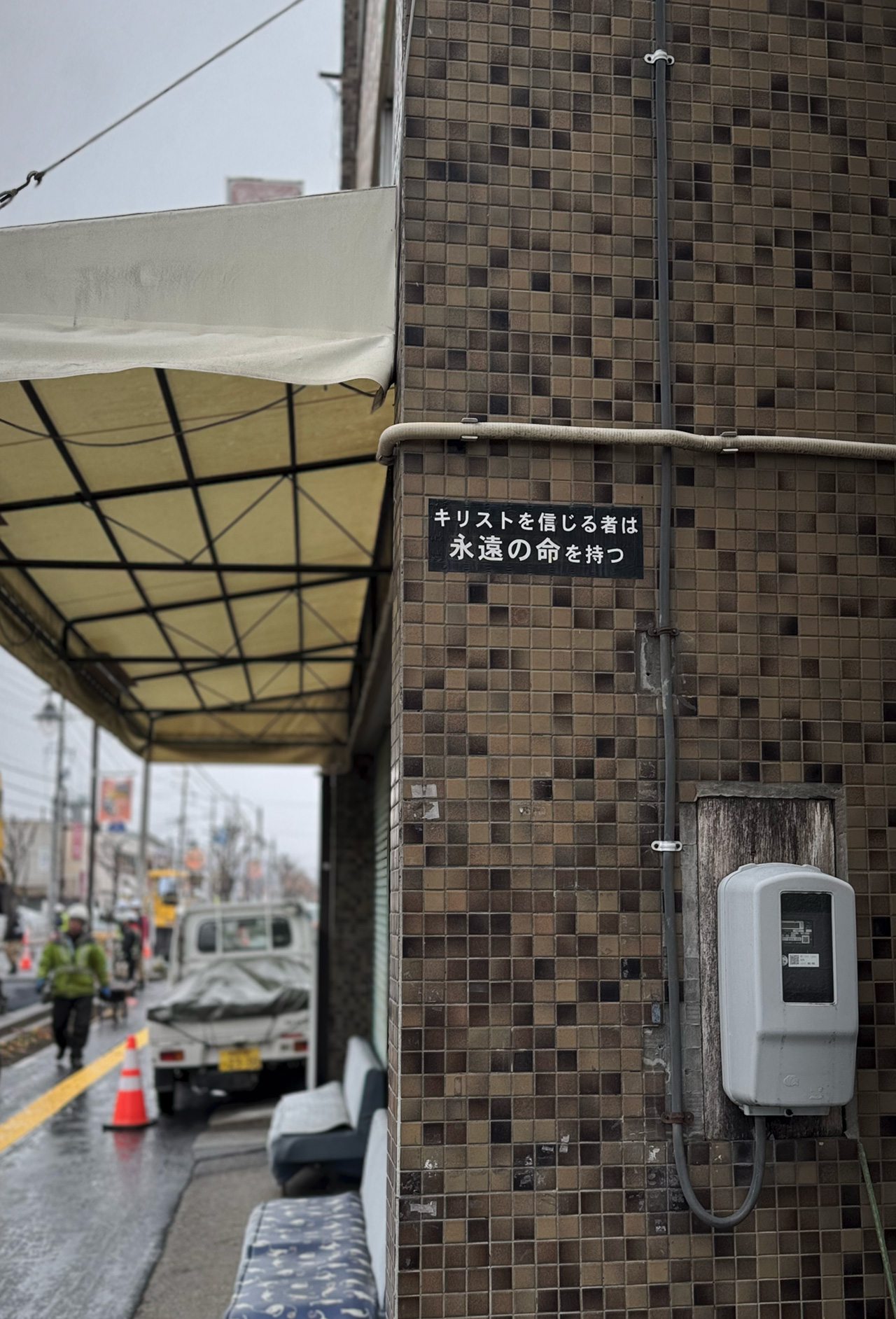 【写真満載】松本LOVER