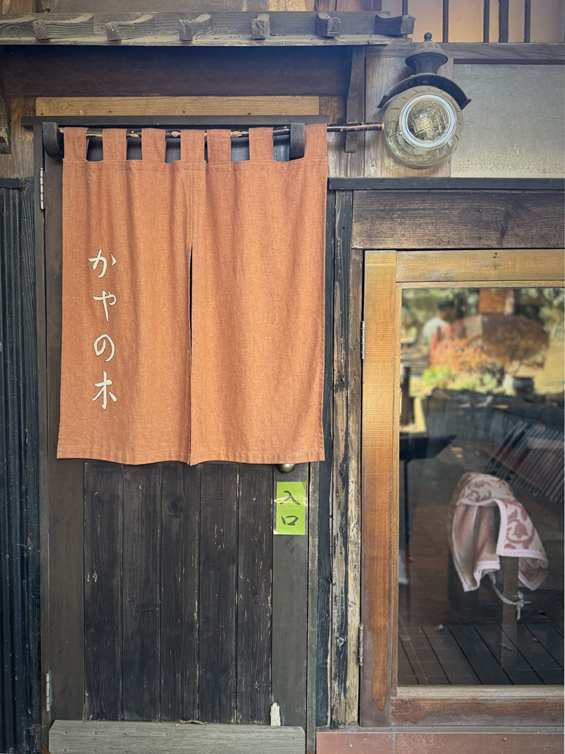 【そばカフェ かやの木】古民家で味わう二八蕎麦。