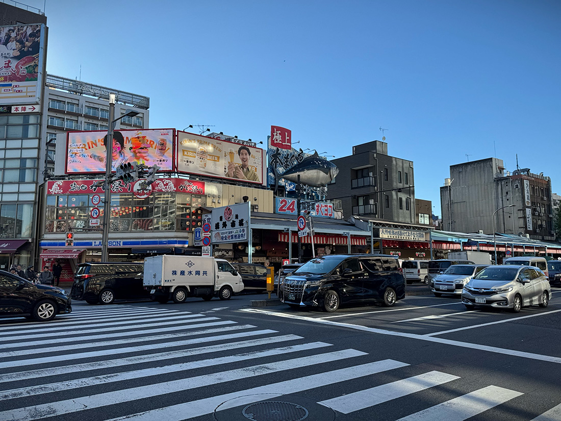 IMG_5513 築地で働く商人に聞いたおすすめのお店4選。