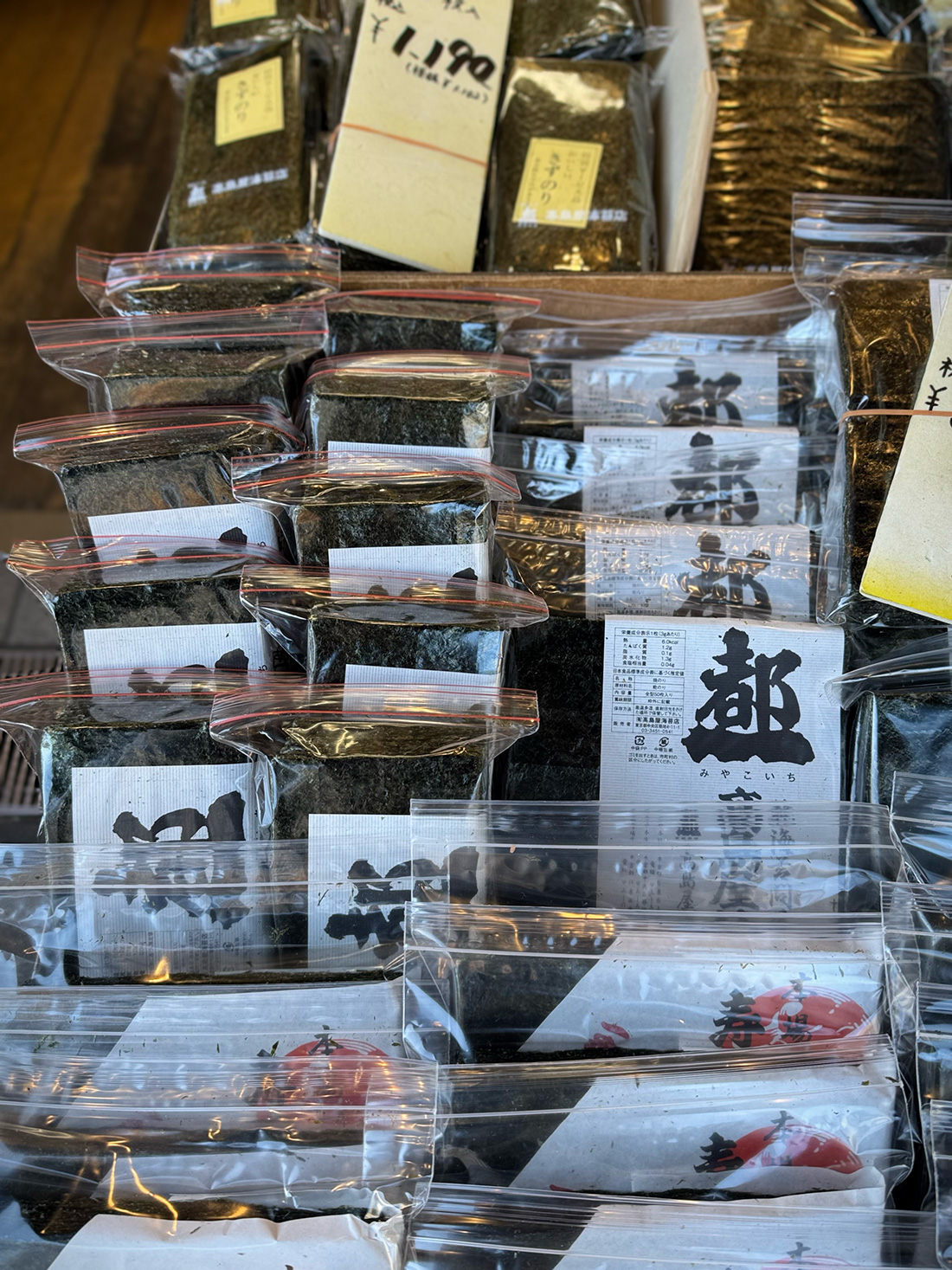 IMG_5516 築地で働く商人に聞いたおすすめのお店4選。