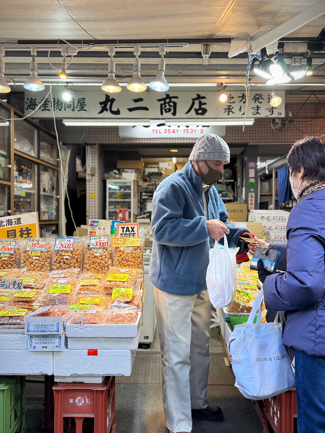 IMG_5521 築地で働く商人に聞いたおすすめのお店4選。