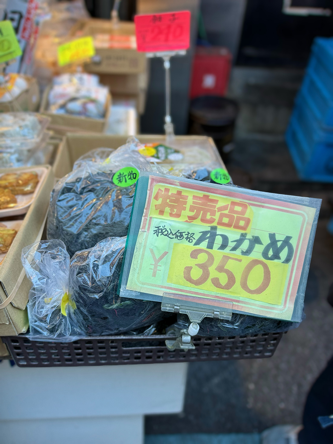 IMG_5523 築地で働く商人に聞いたおすすめのお店4選。