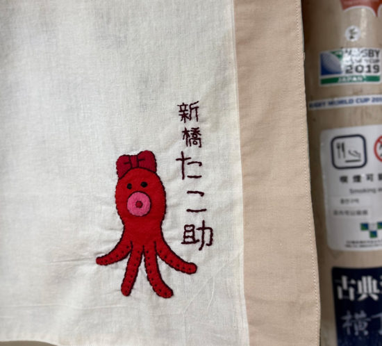 【写真満載】気になるロゴ・看板（オマケ付き）