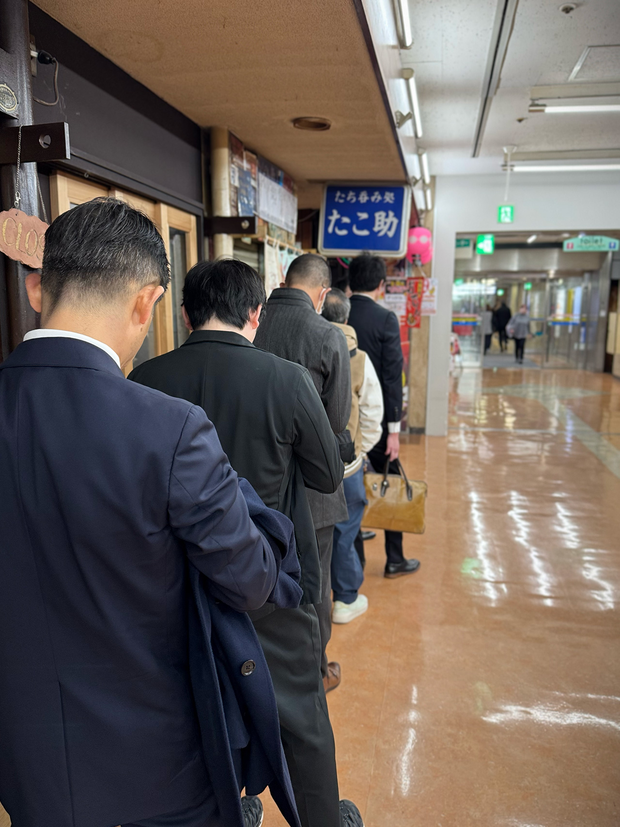 IMG_5547 ニューともちん | 新橋のちゃん系ラーメン