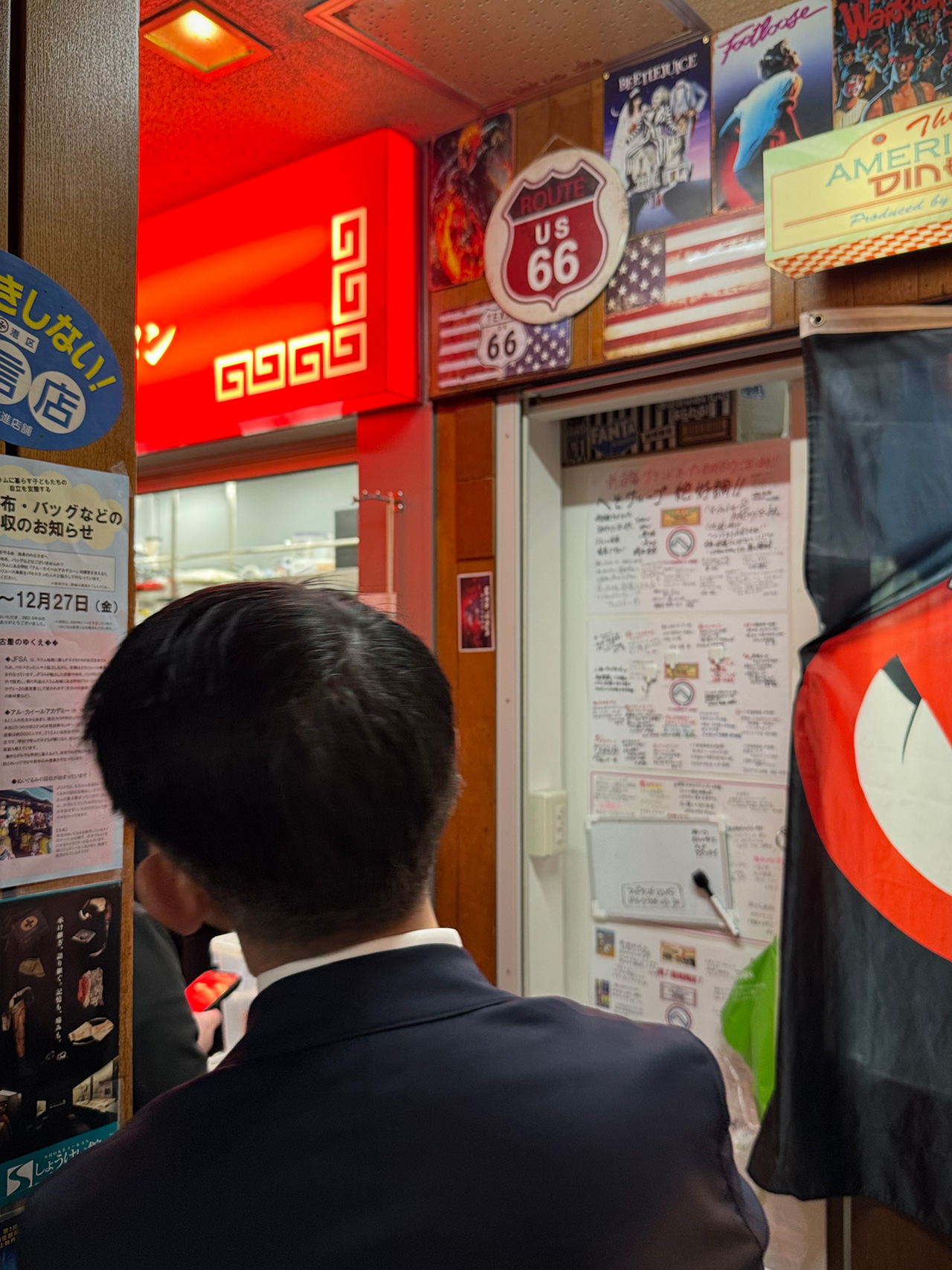 IMG_5551 ニューともちん | 新橋のちゃん系ラーメン