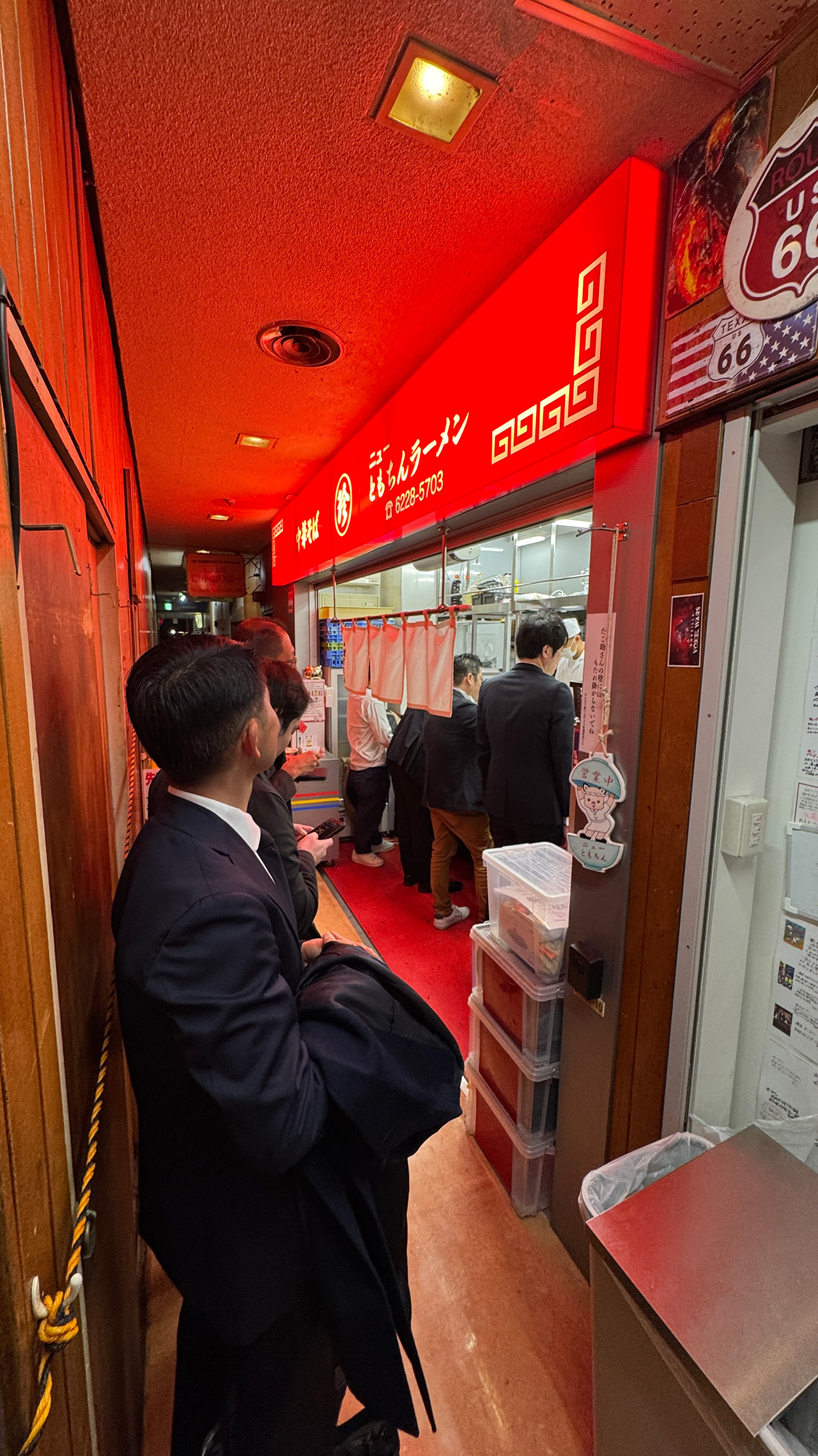 IMG_5552 ニューともちん | 新橋のちゃん系ラーメン