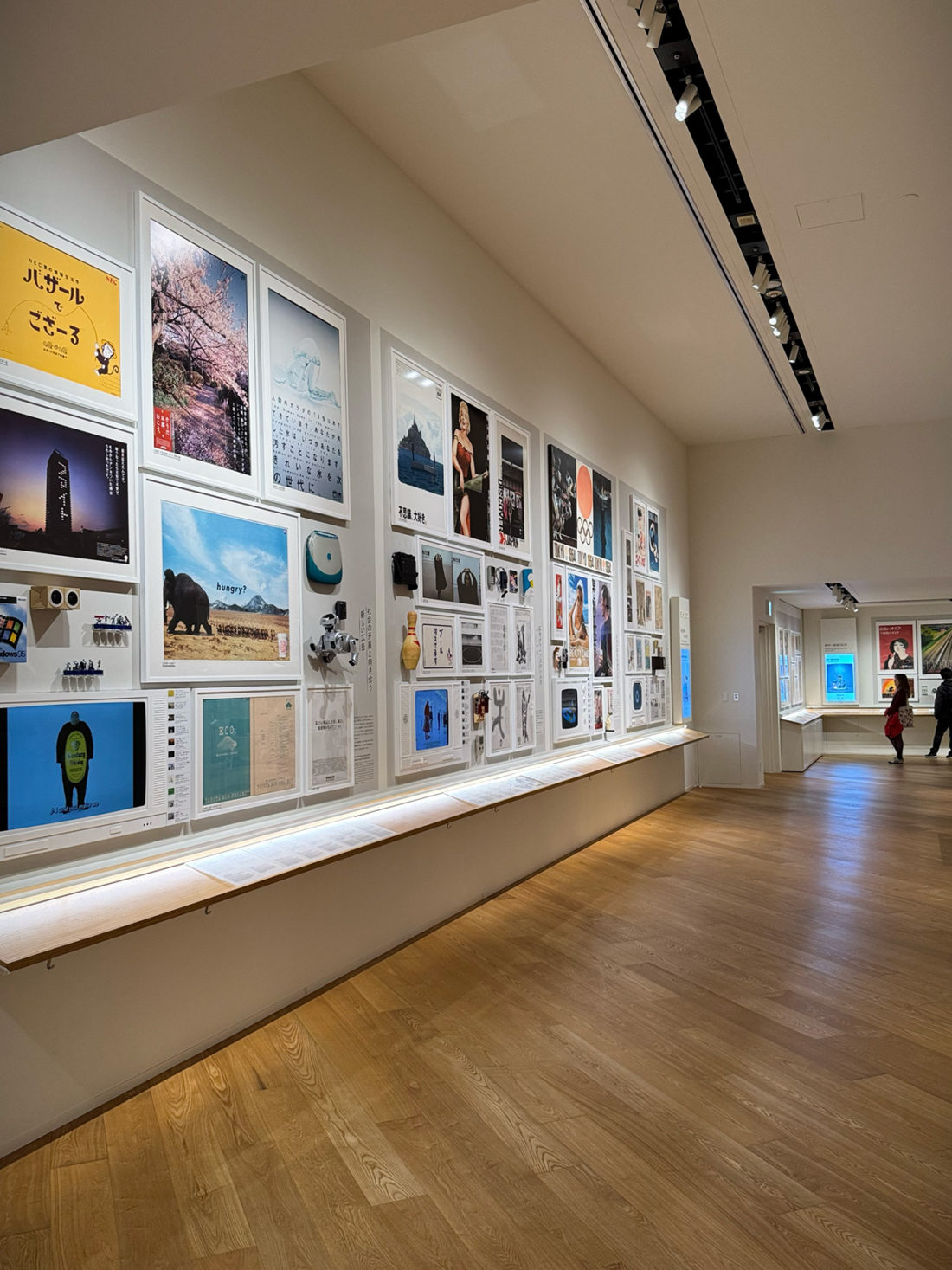 アドミュージアム東京に行きました。