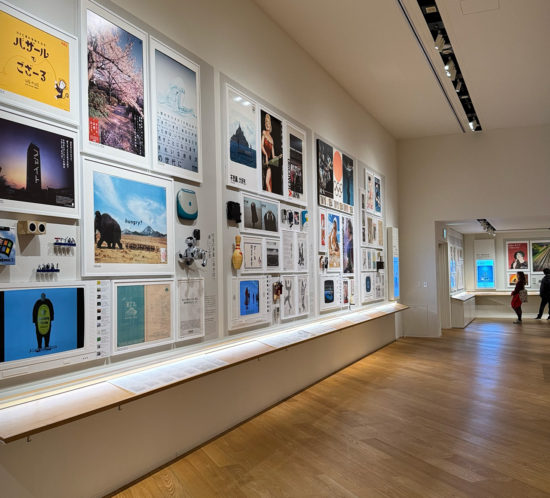 アドミュージアム東京に行きました。