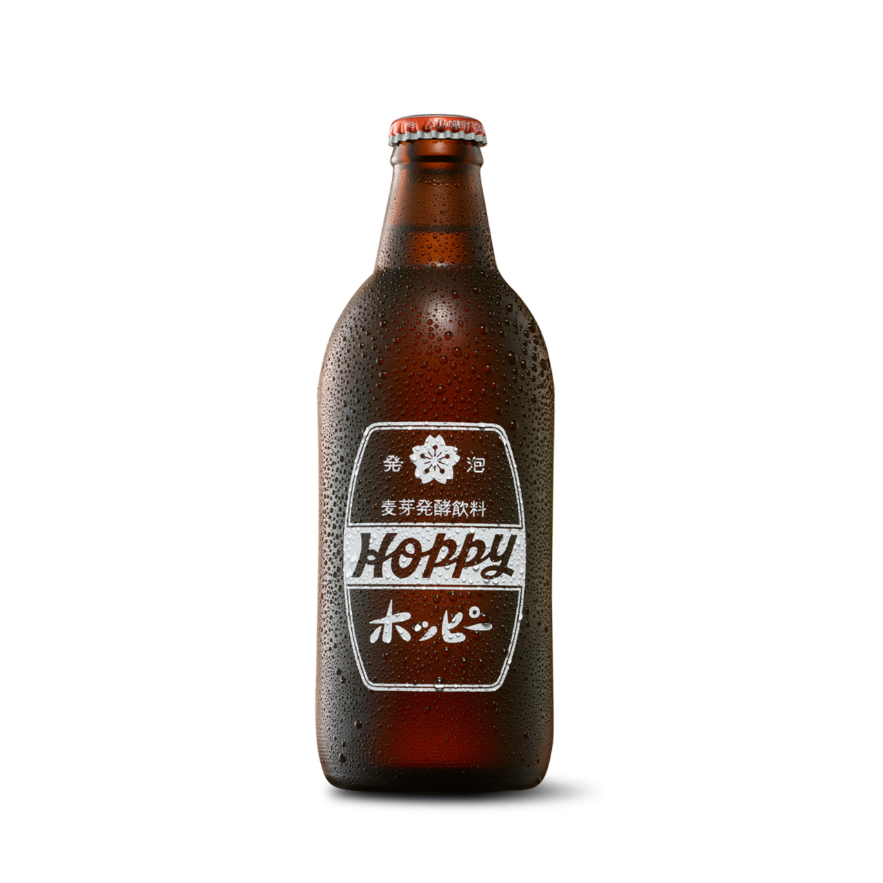 hoppy2 「ホッピー」と「生ホッピー」は何が違うのか?
