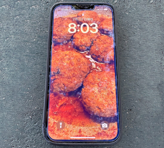 友人のiPhone待受画面（笑）