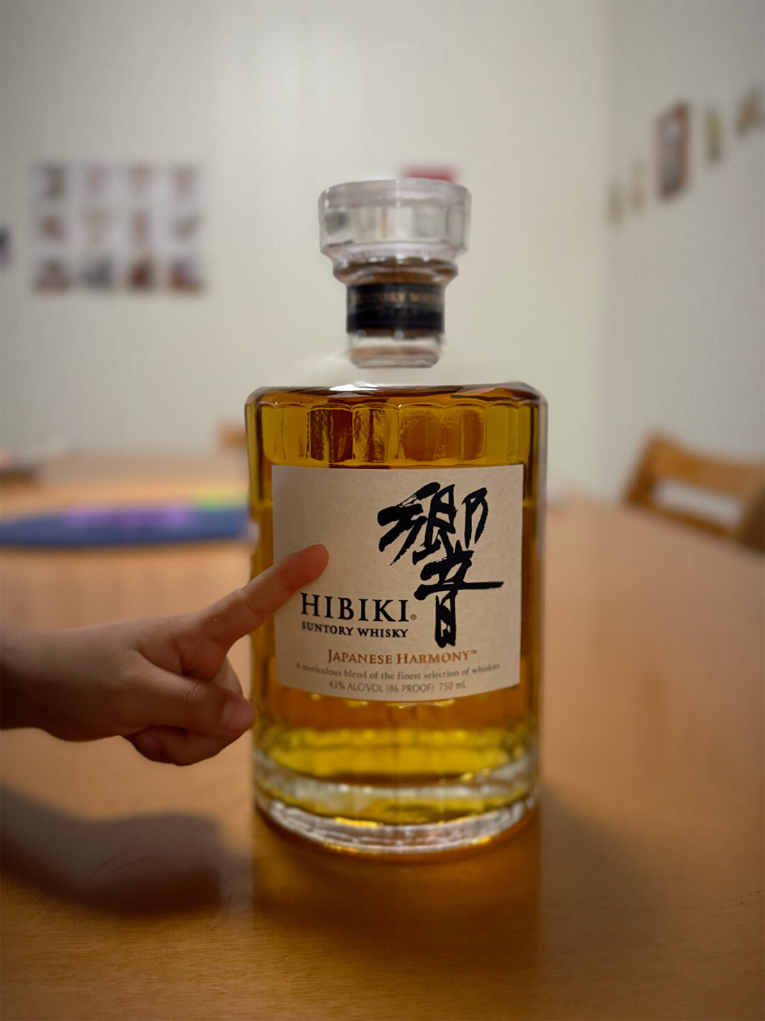 サントリーウイスキー響の種類まとめ。