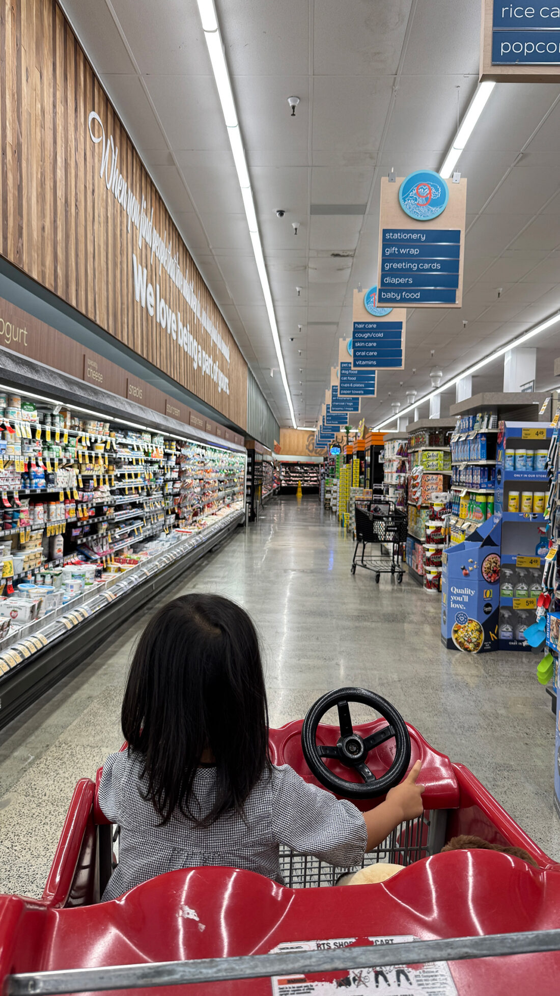 バレンタインデーと夜のセーフウェイ。