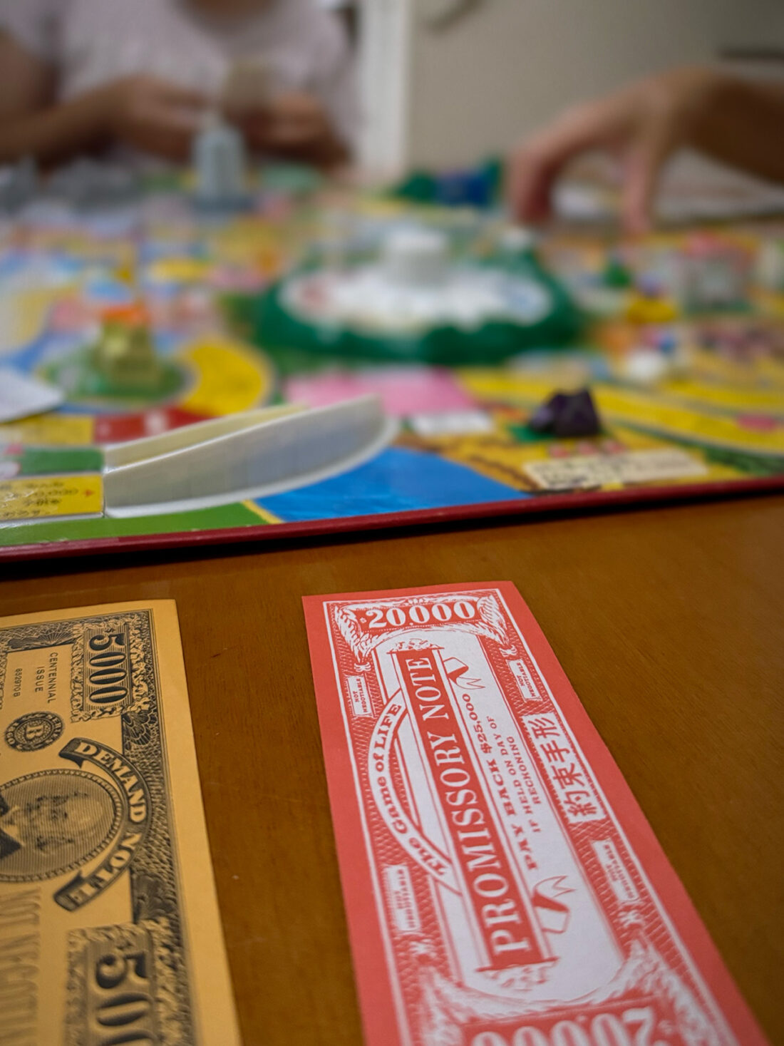 人生はゲームだ。