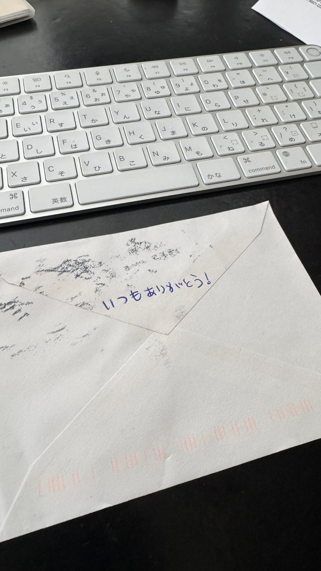 小切手の文化の良いところ。