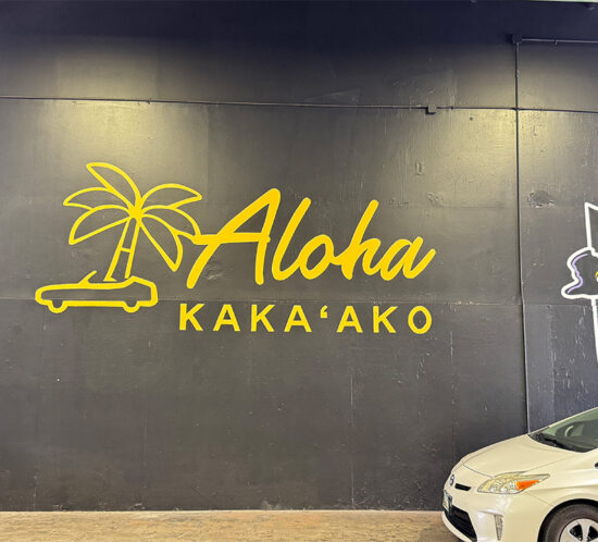 ひとつのエラーからドタバタの1日。