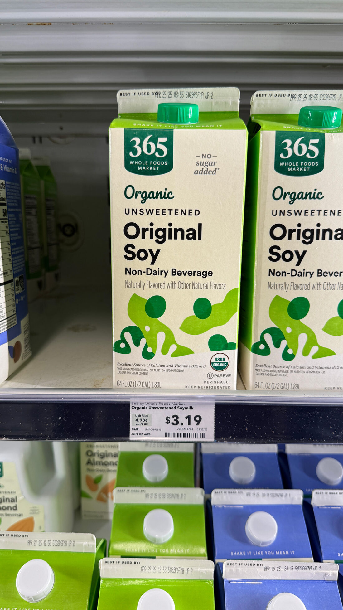 ホールフーズで価格調査。