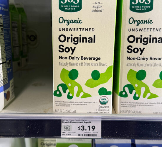 ホールフーズで価格調査。