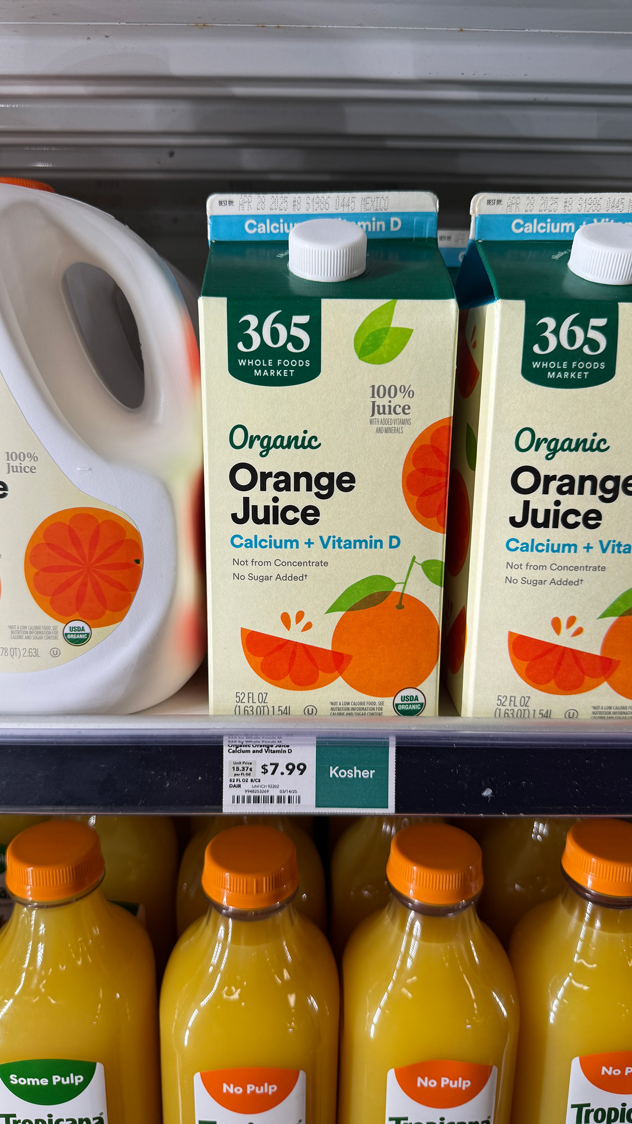 ホールフーズで価格調査。