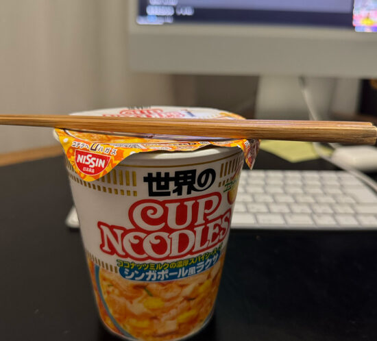 やっていいことと、やってはいけないこと。