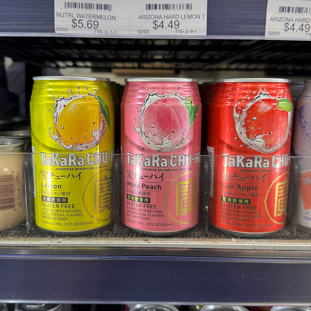 IMG_6774 ハワイで宝缶チューハイ。