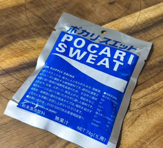 ポカリスエットのネーミングの由来。