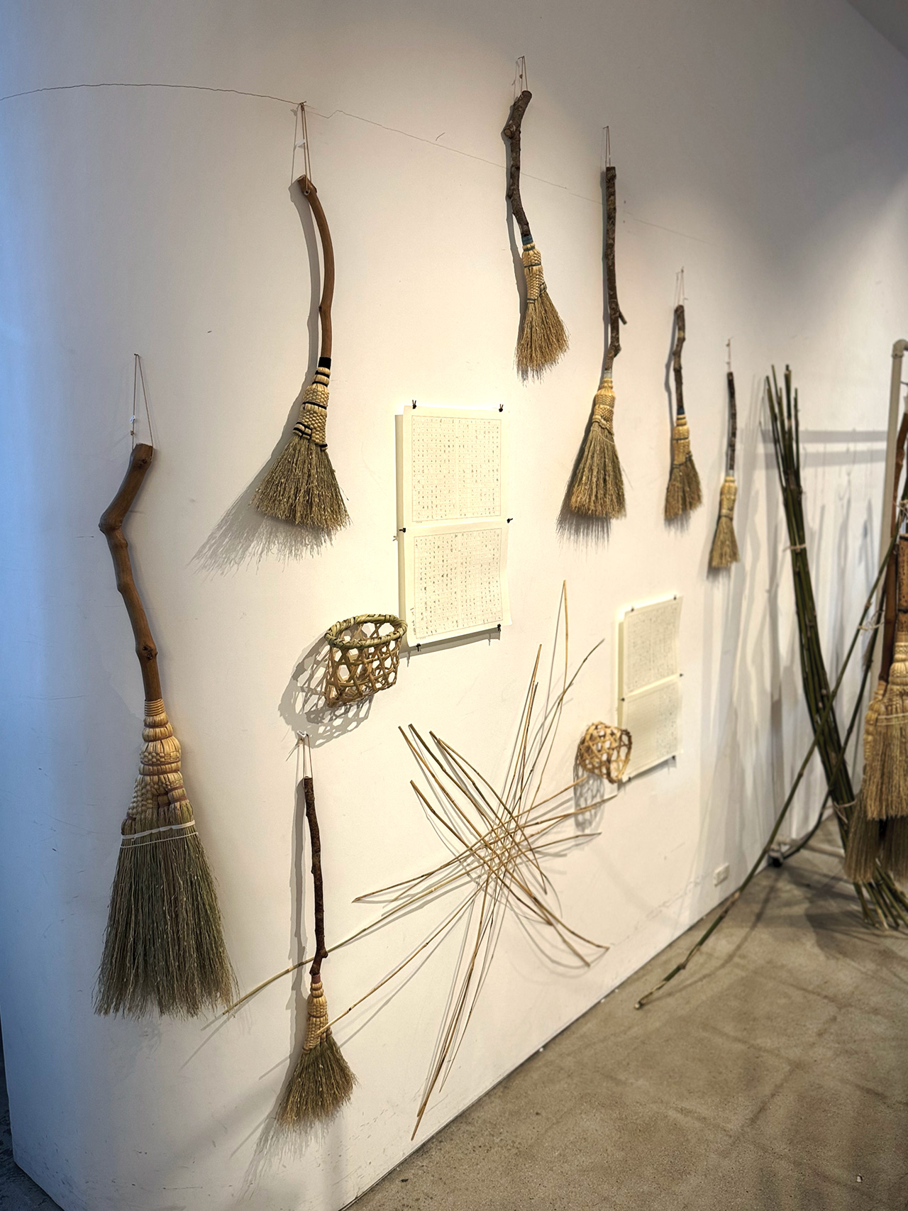 世界のかご カゴアミドリ | 松本