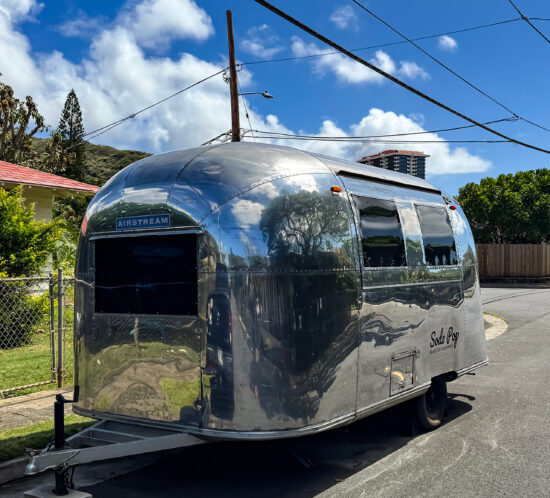 𝚂𝚘𝚍𝚊 𝙿𝚘𝚙 𝙼𝚘𝚋𝚒𝚕𝚎 𝙱𝚊𝚛 𝙴𝚡𝚙𝚎𝚛𝚒𝚎𝚗𝚌𝚎