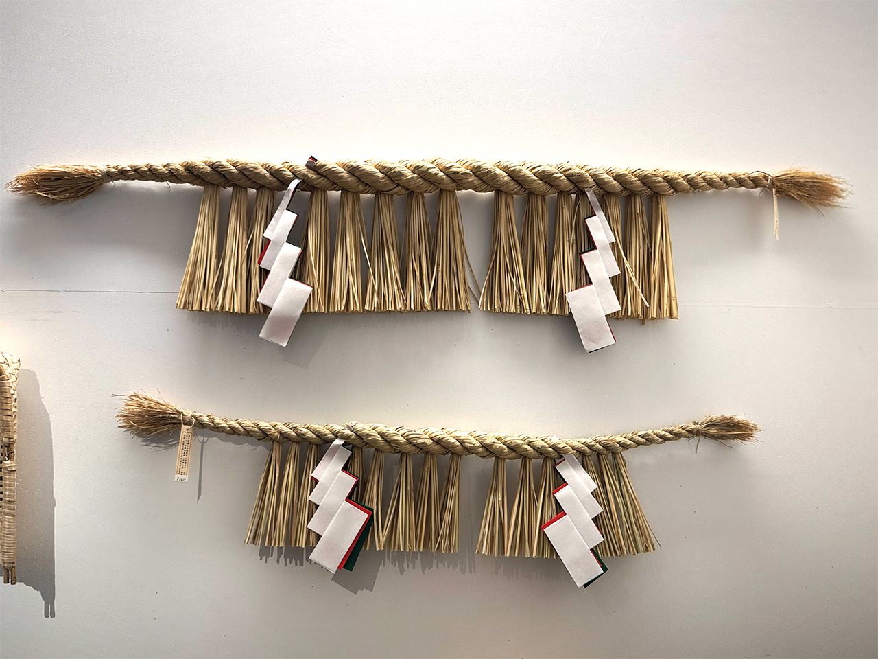 世界のかご カゴアミドリ | 松本