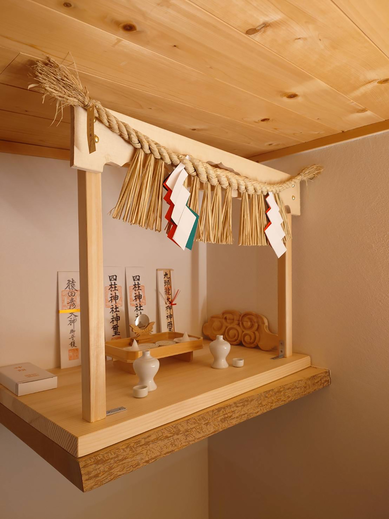 世界のかご カゴアミドリ | 松本