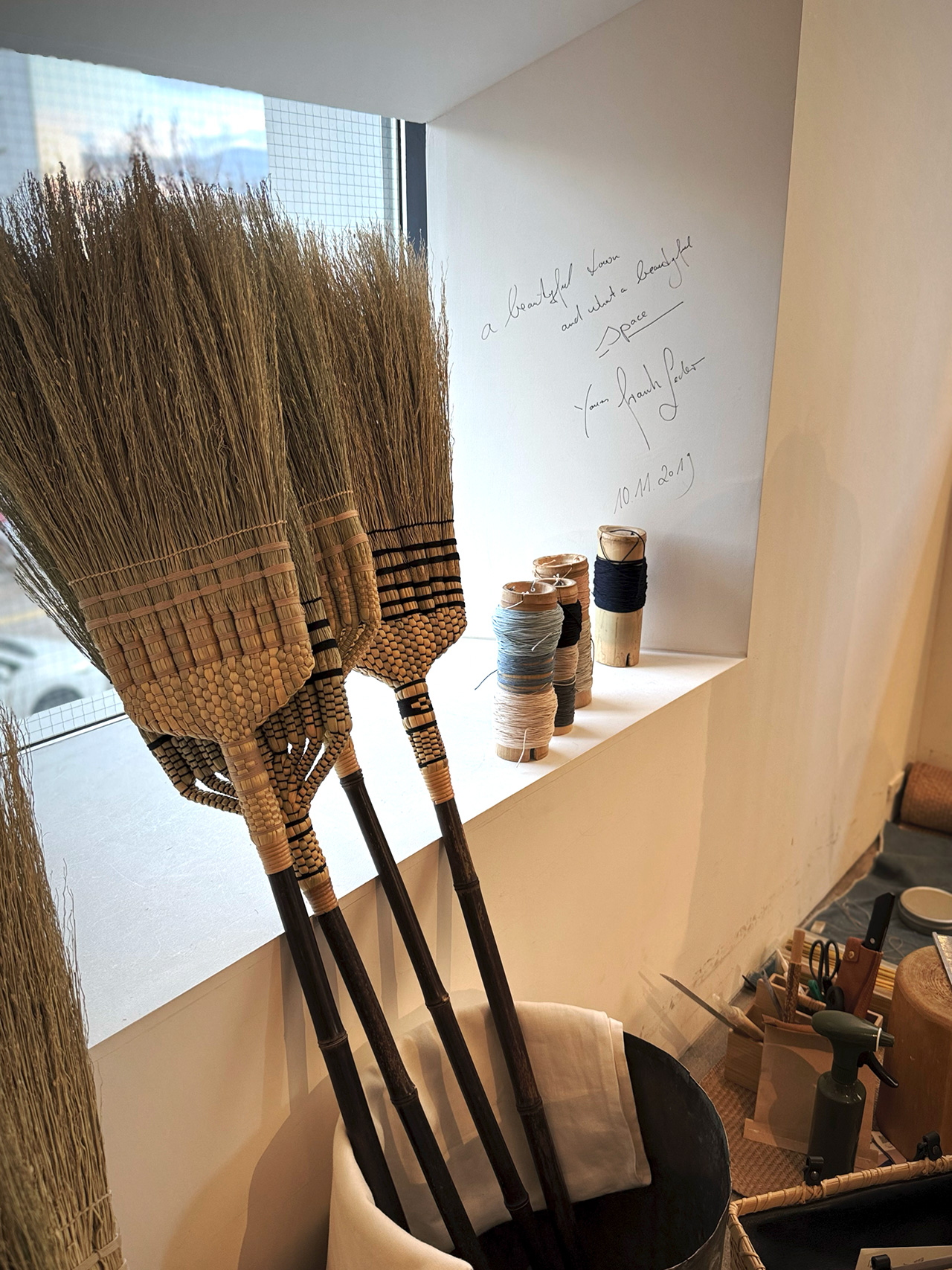 世界のかご カゴアミドリ | 松本