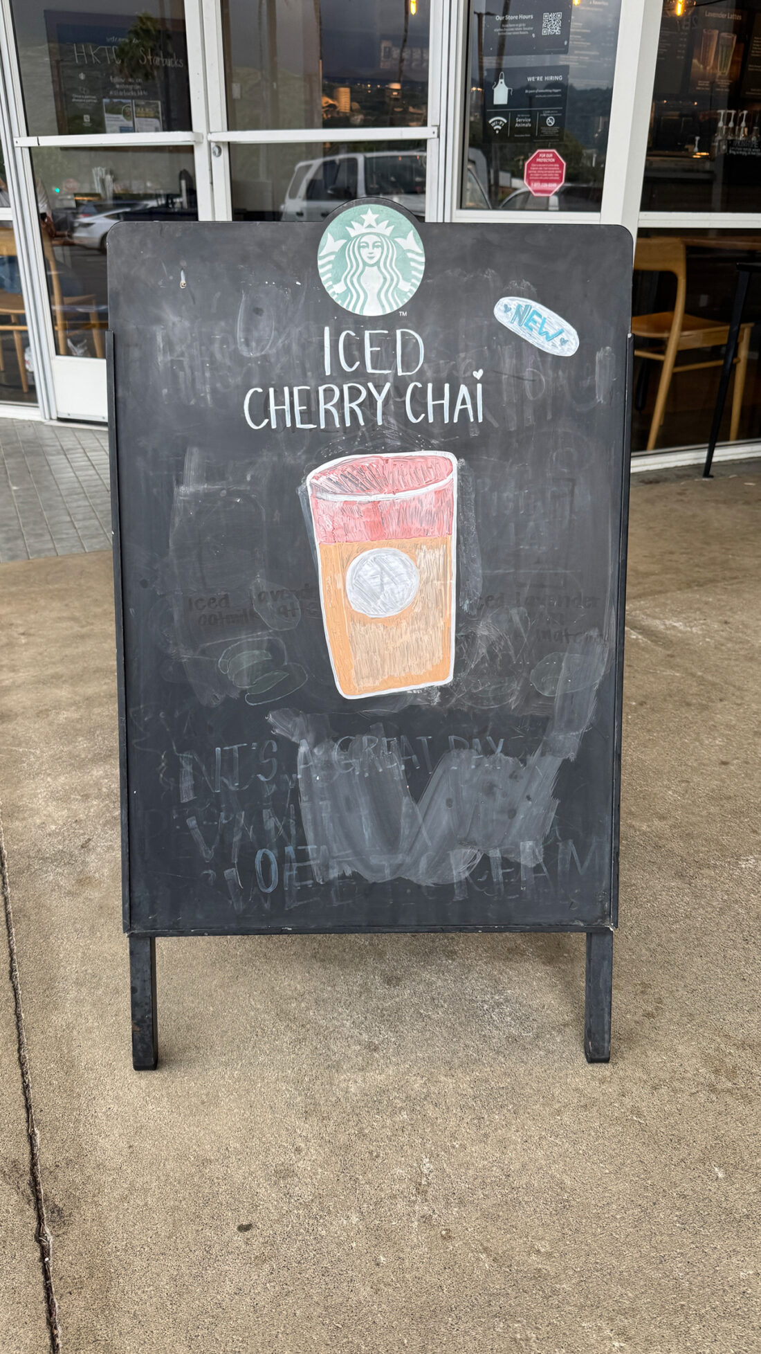 アンニュいアート