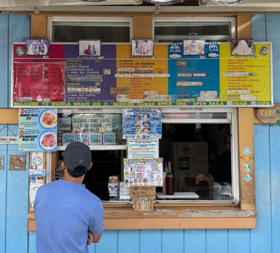 2025年のハワイアンタイム。