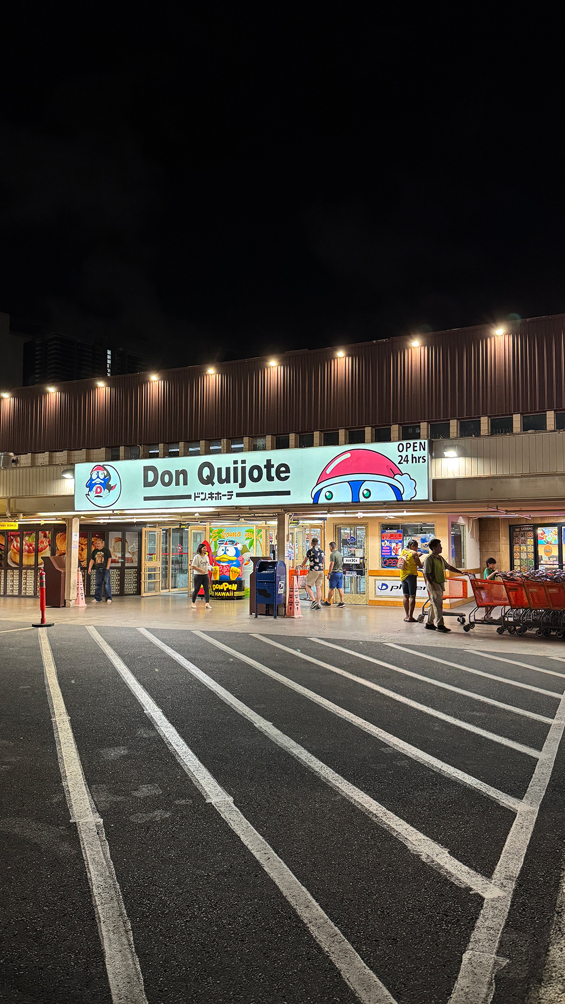 夜のドンキホーテ。