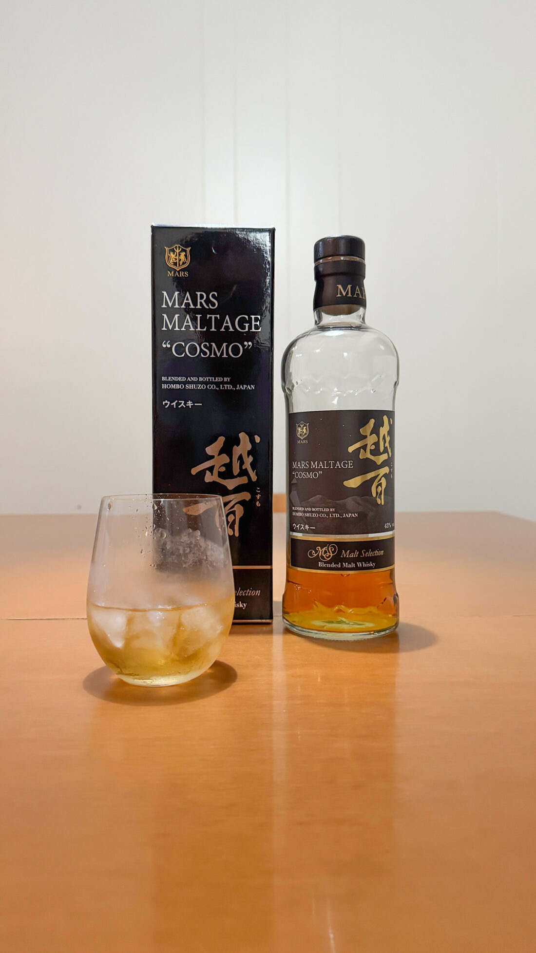 マルスモルテージ越百 モルトセレクション