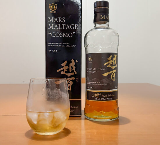 マルスモルテージ越百 モルトセレクション